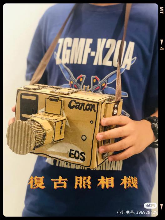 2021.4.9 张妍 废旧物品收集倡议书_html_b852abf.jpg