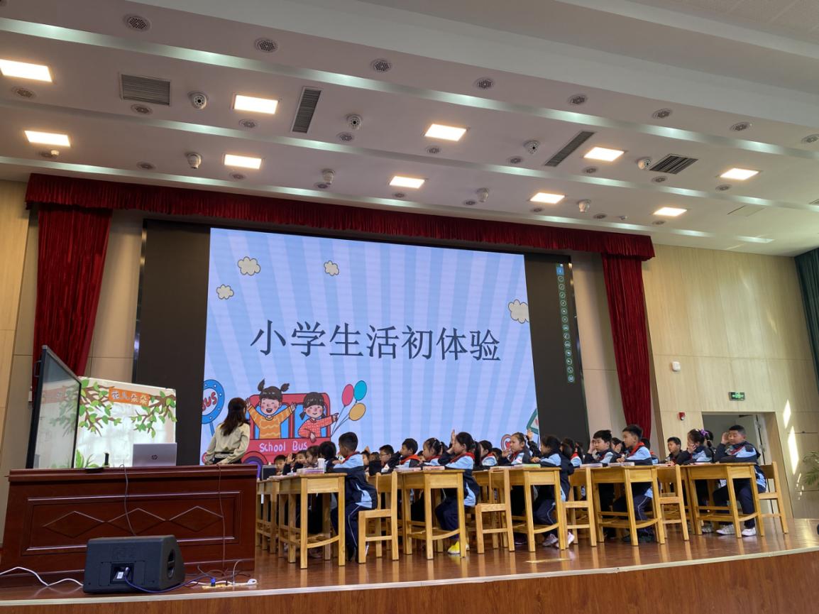参观小学新闻稿(1)_html_240ea980.jpg