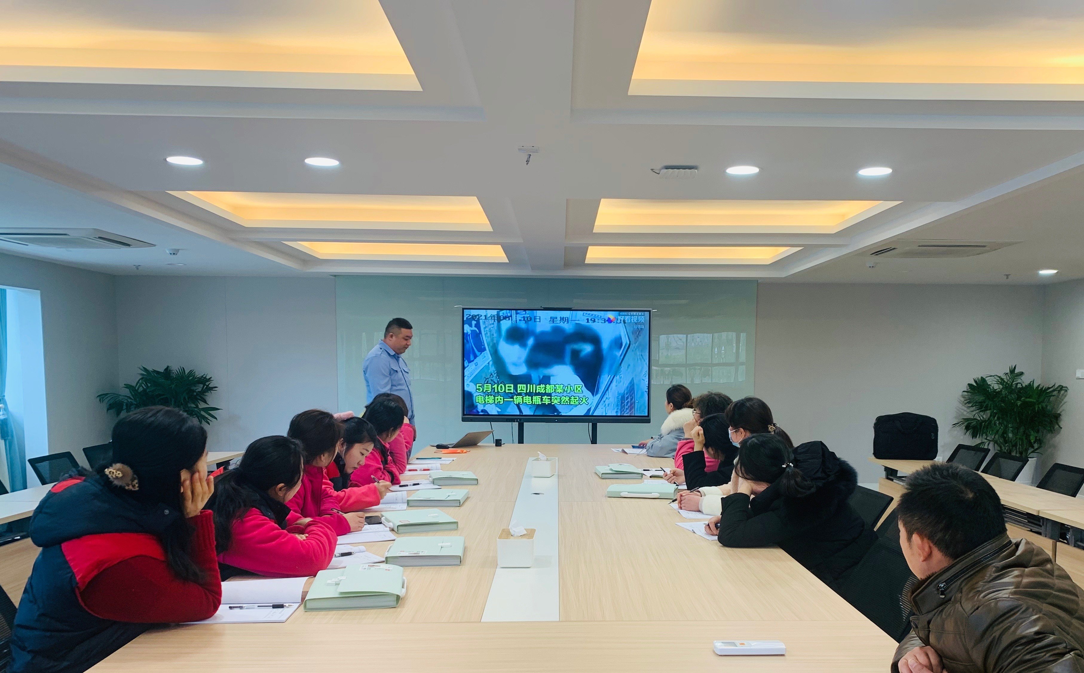 【生命迈幼·安全第一】后勤保障, 安全同行----迈幼嘉誉山园后勤工作暨安全专项会议_html_m5d8b4d03.jpg