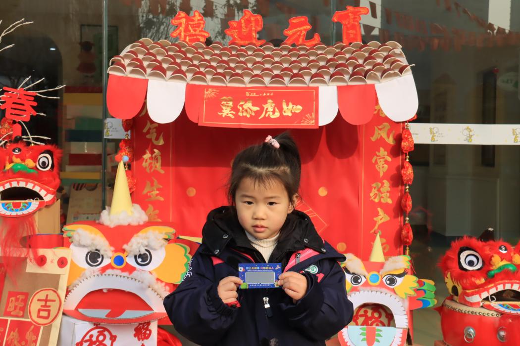 生命迈幼 花样童年_html_13fc94eb.jpg