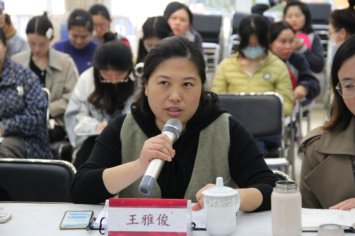 2022.11.12 【生命迈幼 教育科研】凝心课程审议 聚力儿童发展_html_m687786d1.png