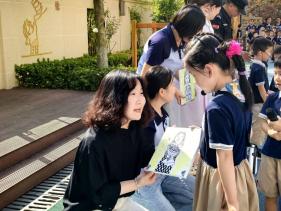 2024.9.10 李文欣【生命迈幼·师德建设】星光熠熠 芳华共启——记迈幼瑜憬湾分园教师节活动_html_1fcc7322.jpg