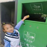 2024.9.24范欣【生命迈幼·安全第一】垃圾分类始于心，绿色生活我先行——记迈幼瑜憬湾分园垃圾分类主题活动_html_195a0ba7.jpg