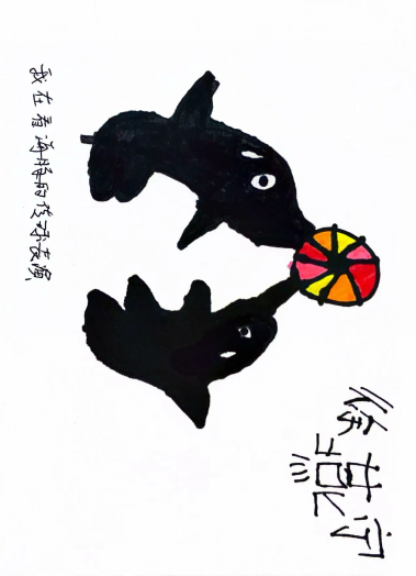 2024.4.7 陈紫微【生命迈幼&middot;童年畅玩】不负好春光 &middot; 一起“趣”春游_html_m5cd25072.png