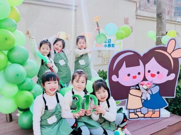2024.3.12李丽【生命迈幼·童年畅玩】共“植”一抹绿，一起向未来_html_57ae319a.jpg