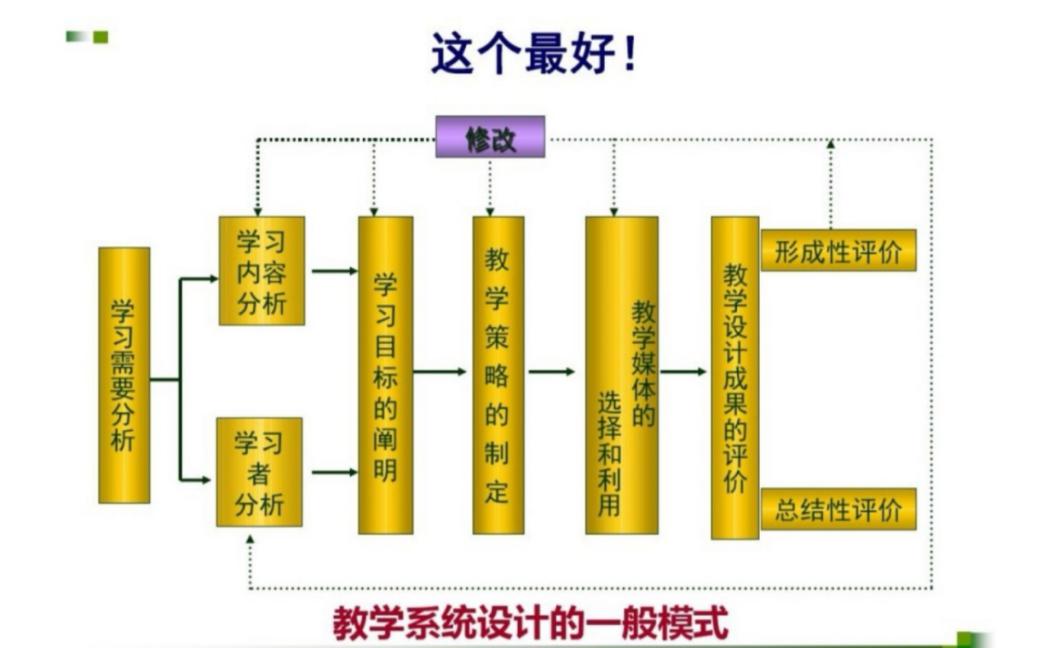 2020.6.12 刘颖 新闻稿 刘颖_html_4cc1e4fc.jpg