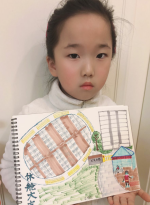 【生命迈幼·特色课程】一切都在慢慢变好(1)(1)_html_16b70e6a.png