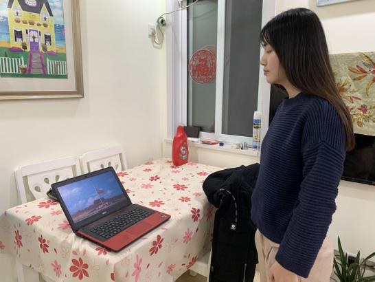 （生命迈幼）线上云升旗 共抒爱国情_html_46593a2e.jpg