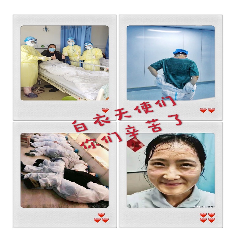（生命迈幼·校园新闻）致武汉的一封信(中班篇)_html_m27c9134.jpg