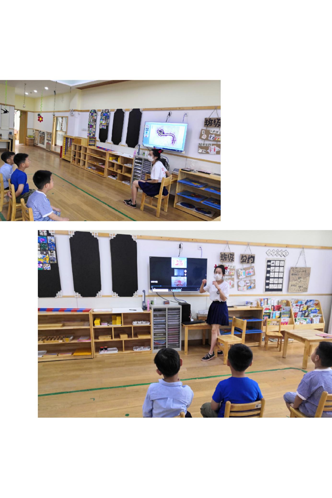 2020.5.26 王朦蕾 开学新闻稿(1)_html_m11ea0cc4.jpg