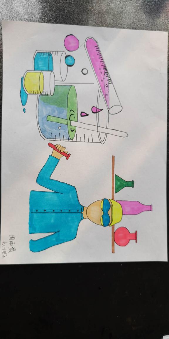 （生命迈幼·幼小衔接）做时间的小主人_html_m3759e931.jpg