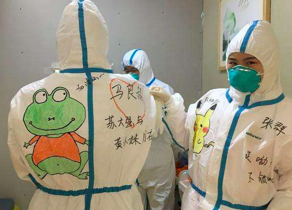 【生命迈幼·特色课程】关于“防护服”的那些事(1)_html_180d0a72.png