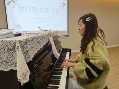 以赛促教，“技”展风采——迈幼嘉誉山分园教师技能技巧大赛_html_39fc7c3a.jpg