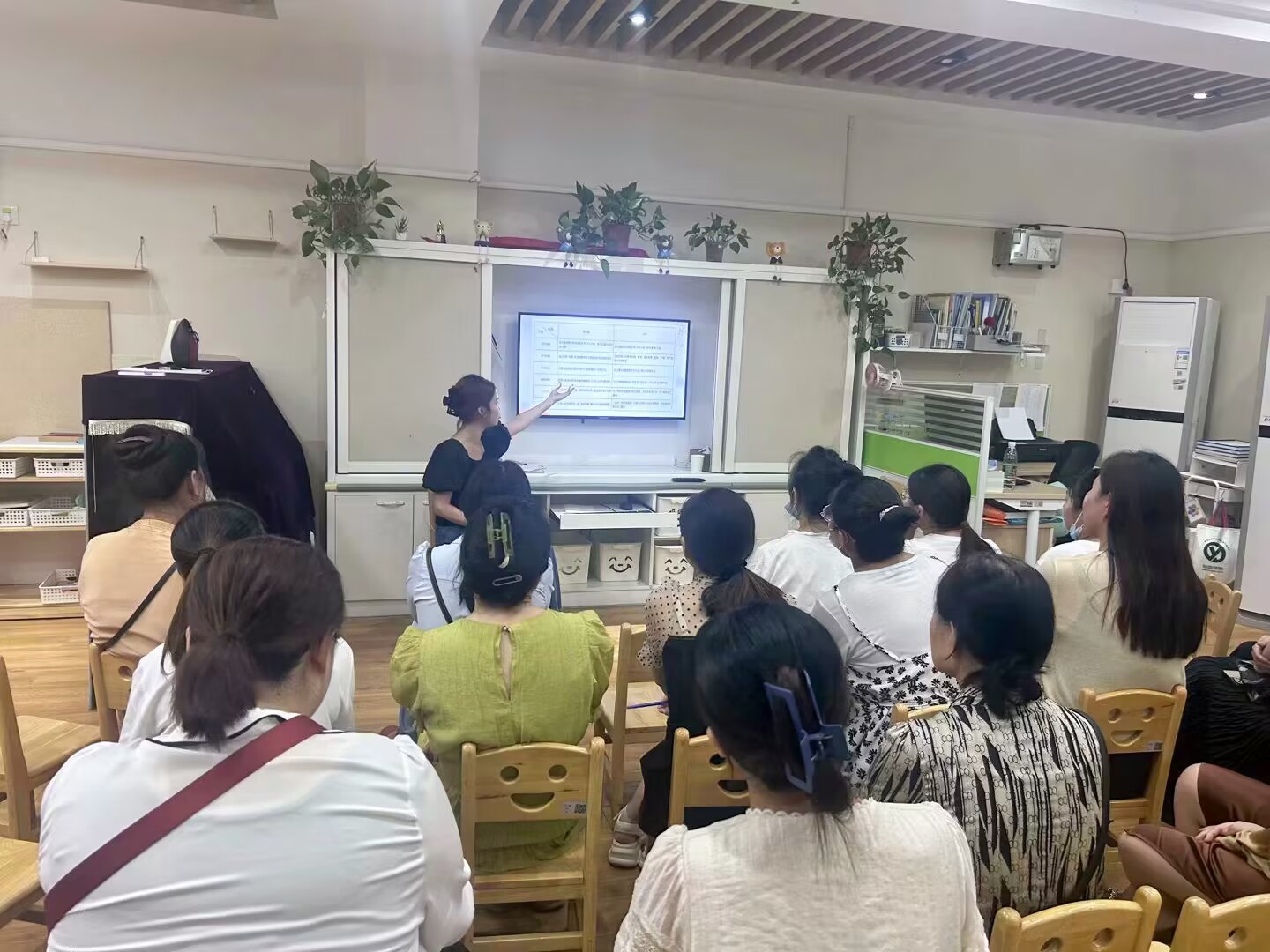 2023.8秋季家长会新闻稿_html_m397dd4d.jpg