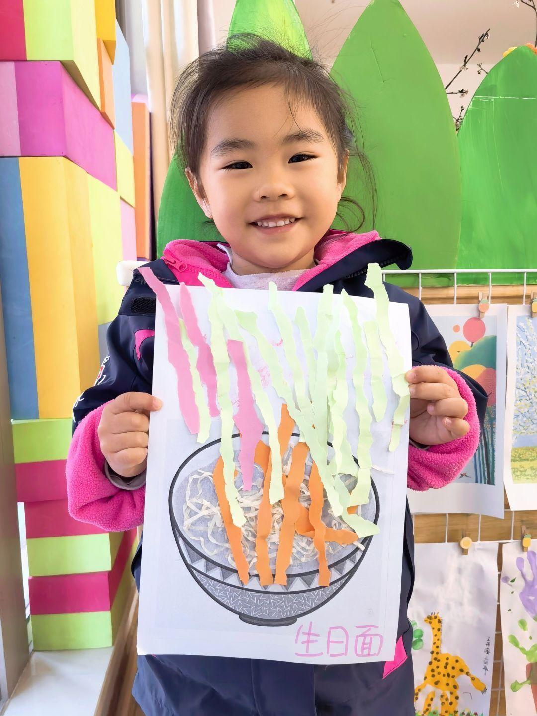 2025.3.17张丽【生命迈幼•童年畅玩】幼儿园95岁啦(1)_html_1ea67355.jpg