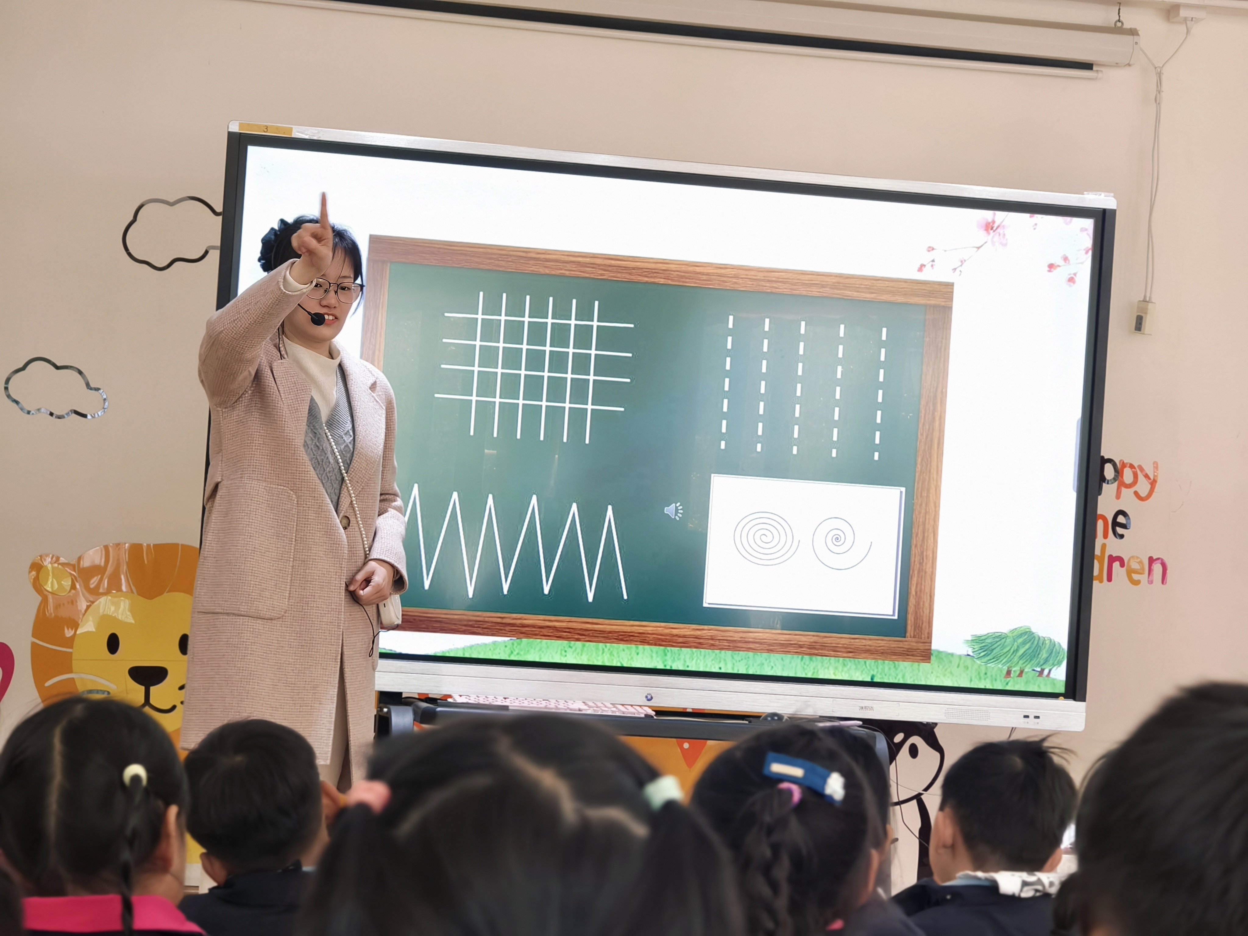 幼小衔接教研报道(鲁苏婉） - 副本_html_m7128d067.jpg