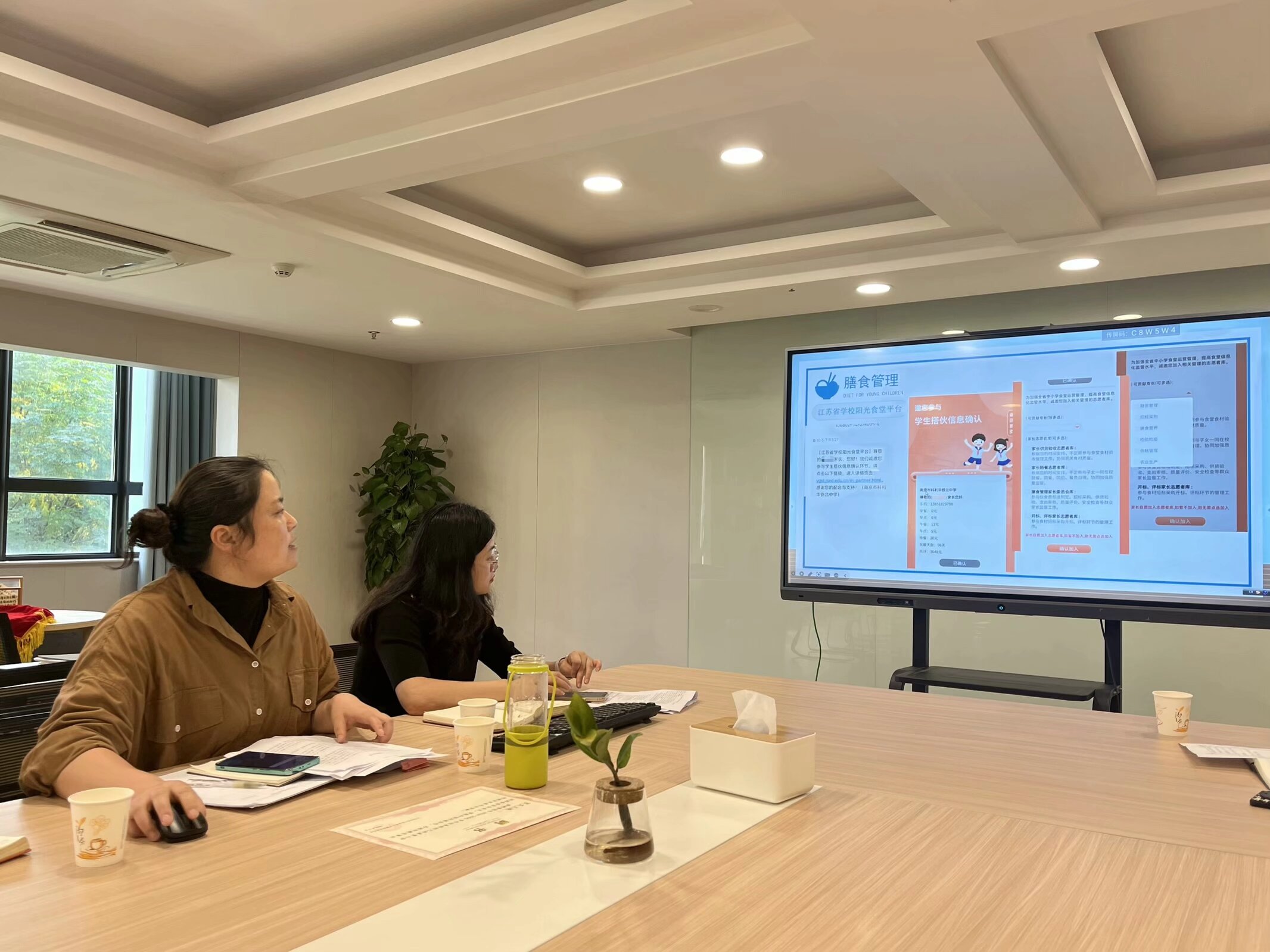 【生命迈幼·家园共育】家园“心”同行 共话“悦”成长（黄天擎）_html_m1415d7c1.jpg
