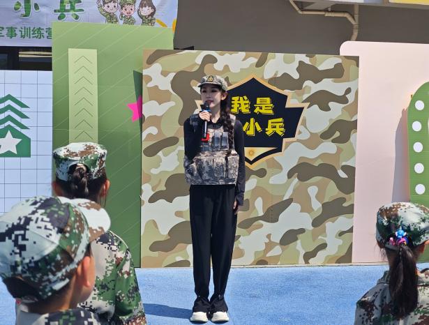 童心向军梦，磨砺共成长（2024.4.27赵华）_html_m1c4e08cc.jpg