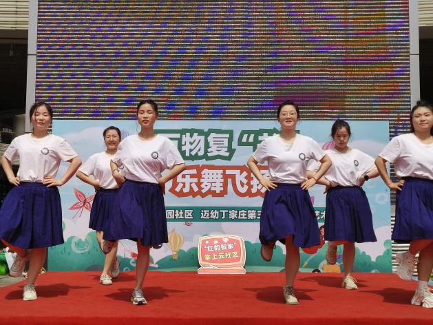4.21春日集市新闻稿（修改）_html_6df3015f.jpg