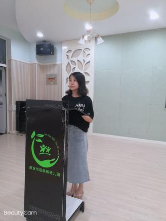 2020.8.28迈幼一分园学期初教职工大会_html_m67752093.jpg