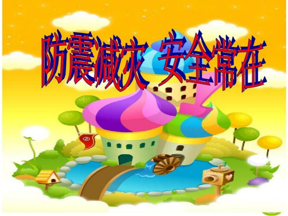 图片15.png