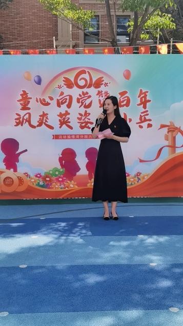 20210601 六一运动会活动_html_m24f146db.jpg