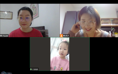 迈幼三园线上家访新闻稿_html_m550bad48.png