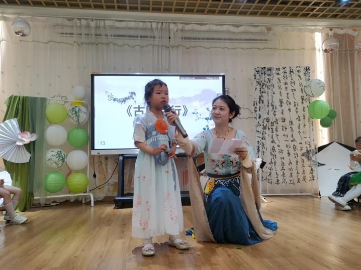 2024年5月29日诗词大会报道（修改）_html_b24ec43.jpg