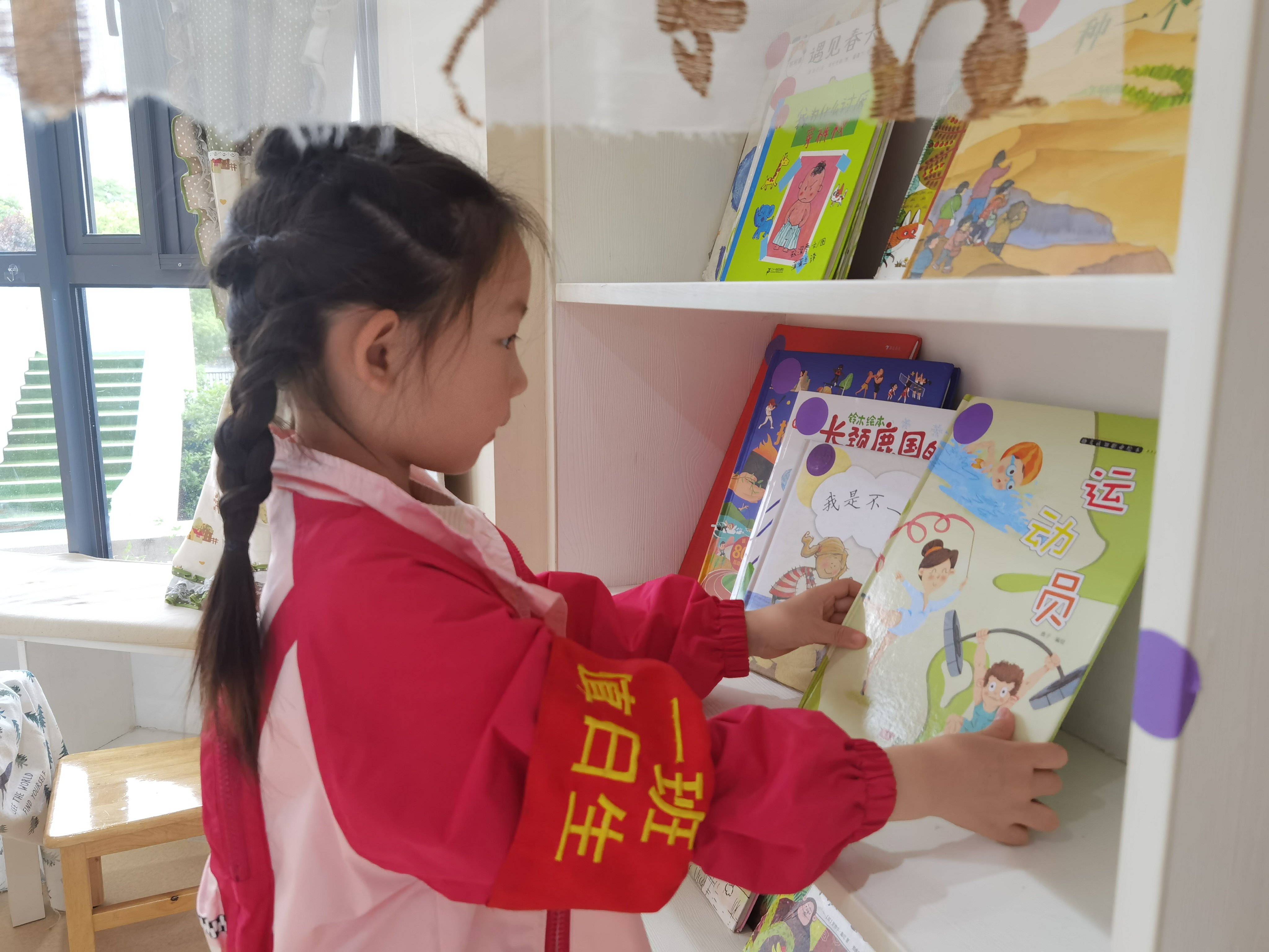 （修改）5.22好家长报道——周改(1)_html_5b61c93a.jpg