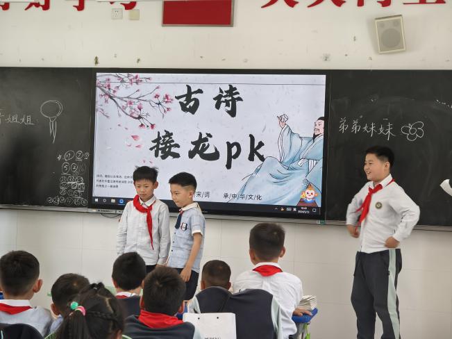 【生命迈幼 幼小衔接】深度体验·走进小学课堂 ——迈幼三园大班第二次参观小学_html_14924356.jpg