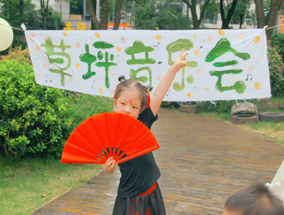 六一报道2(2)_html_m56564527.png