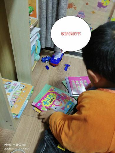 最美阅读角总报道_html_63b5caff.jpg
