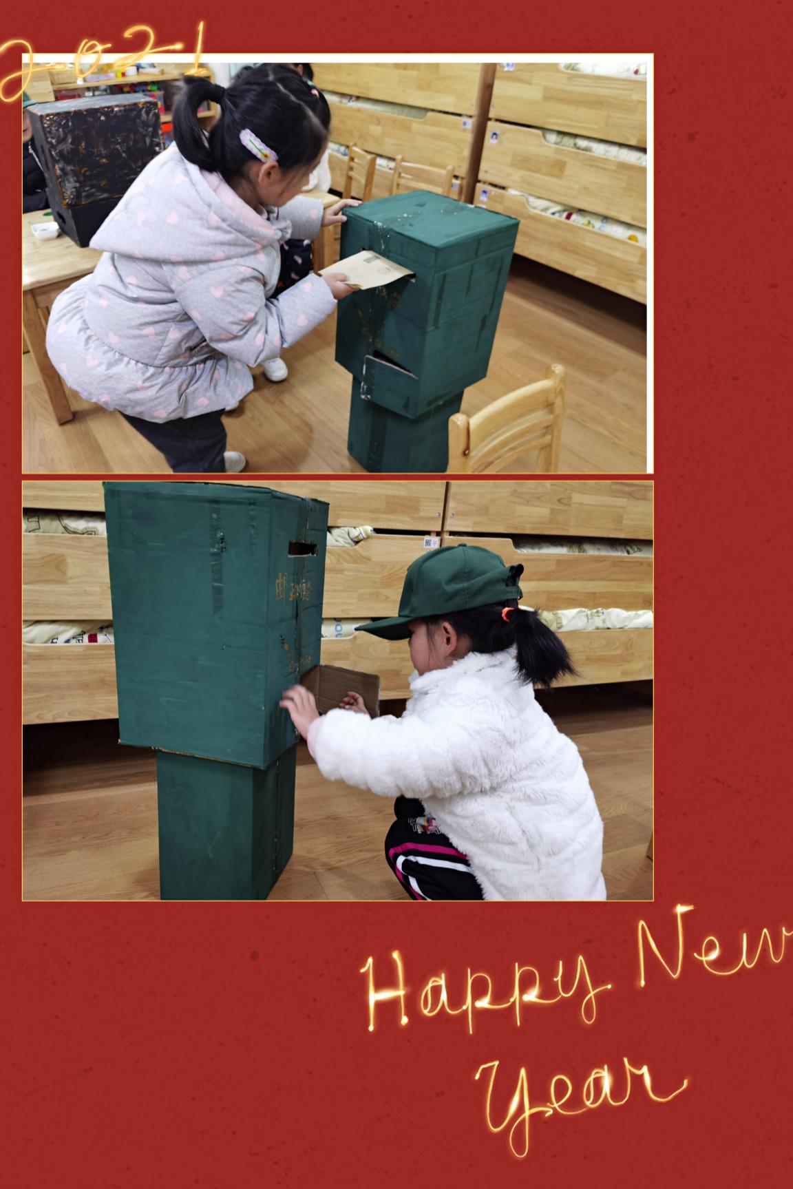 2021.1.14 王朦蕾 成一课程故事 信的旅程_html_m3ee5a749.jpg