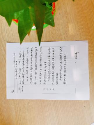 师德师风学习报道_html_696d8107.jpg