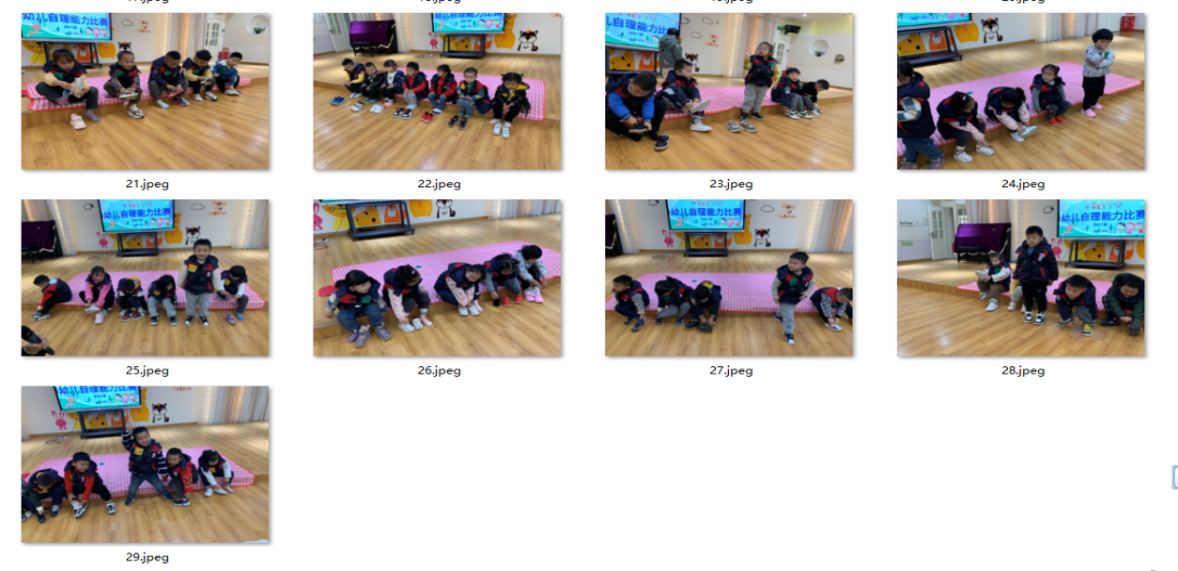 幼儿自理能力_html_m1e4bd9c2.png