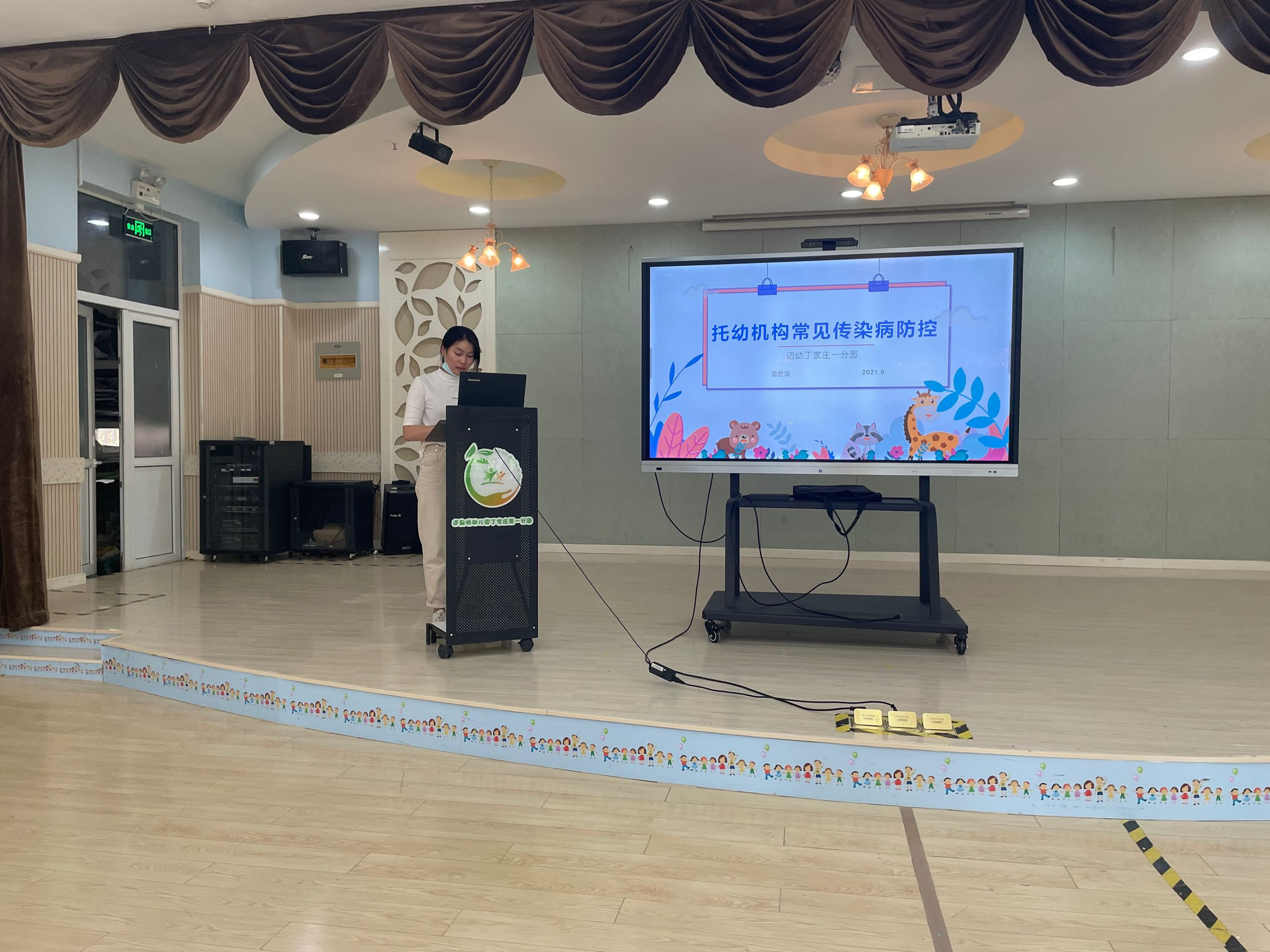 传染病预防知识培训报道_html_m1ba2777b.jpg
