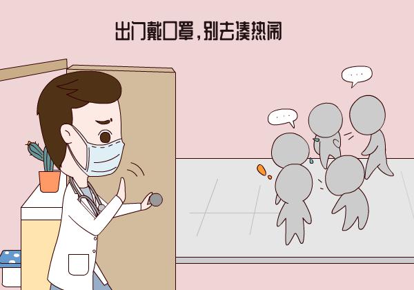 栖霞版_html_6fe904bd.jpg
