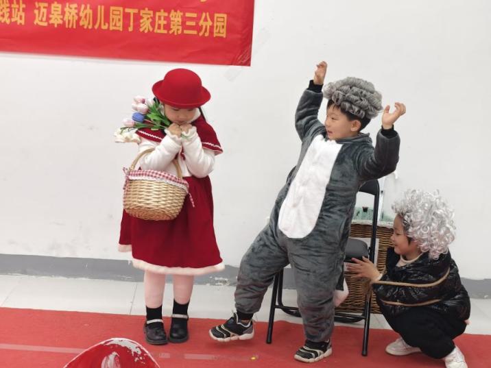 【生命迈幼 进社区】迈幼三园 冬至进社区_html_720d4ff9.jpg