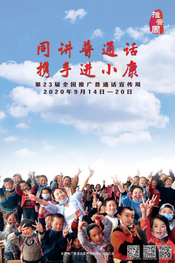 图片78.png 图片78.png