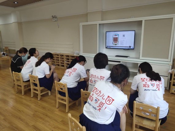 三园青年的大学习报道_html_m6878a2f5.jpg