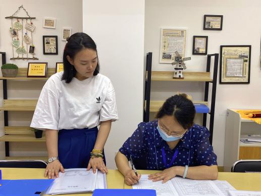 幼教督学_html_m255f95e7.jpg