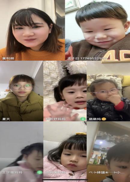 云家访，爱在线_html_m5075f2c2.jpg