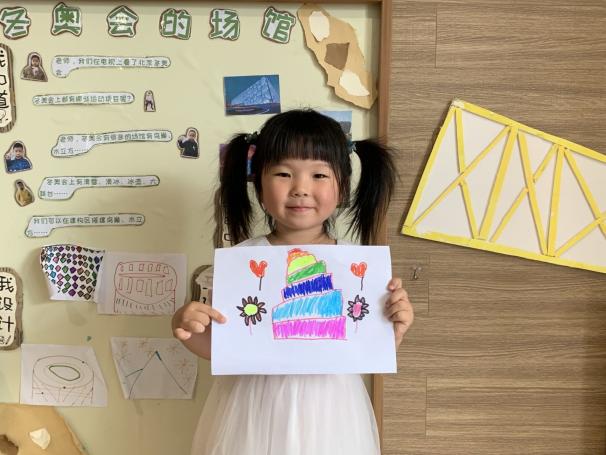 2022.6.1【生命迈幼·教学动态】“粽”玩六一 惊喜嗨翻天_html_m2a2a0825.jpg