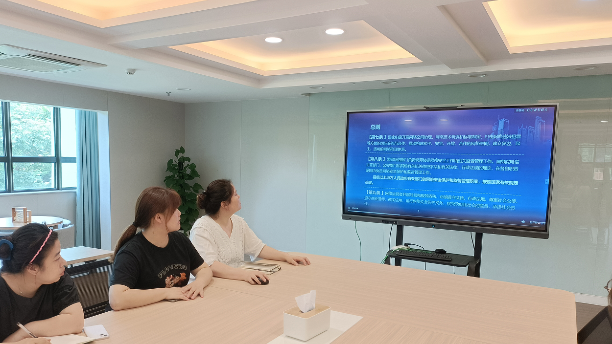 【生命迈幼&middot;安全第一】守护网络安全 创建和谐校园docx_html_m6e00df76.png