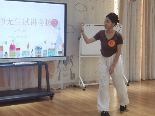 赛教促成长，磨砺展风采新闻稿_html_m38c1f51a.png