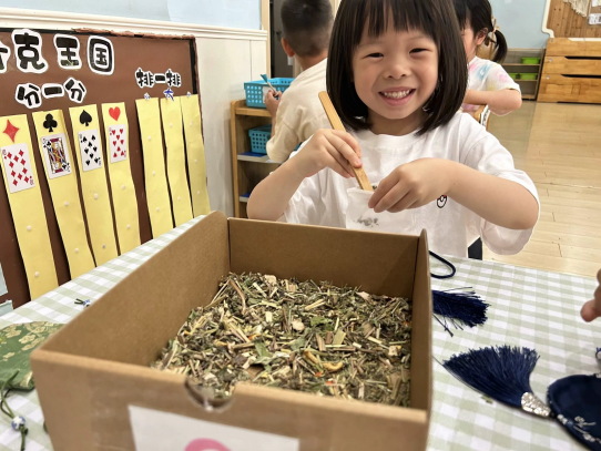 【生命迈幼·校园新闻】“香”约端午，“粽”享童趣--迈幼一园端午节系列活动(1)_html_6f820d54.png
