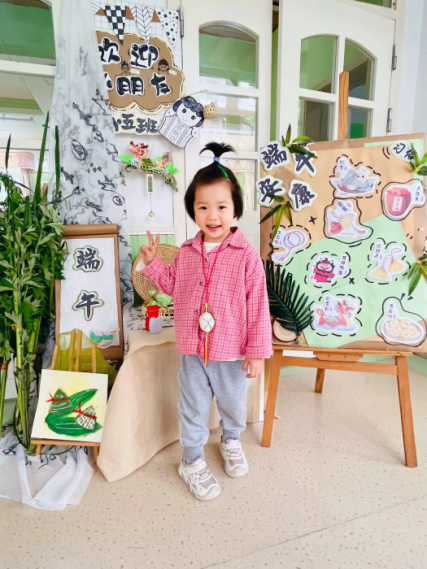 【生命迈幼·校园新闻】“香”约端午，“粽”享童趣--迈幼一园端午节系列活动(1)_html_6d570e47.png