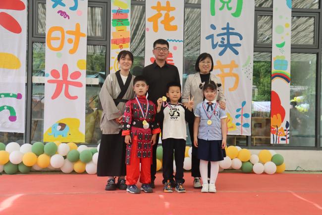 第六届阅读节闭幕式暨六一展演活动报道_html_6df8c684.jpg