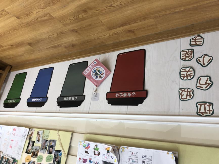 laji报道_html_768e360.jpg