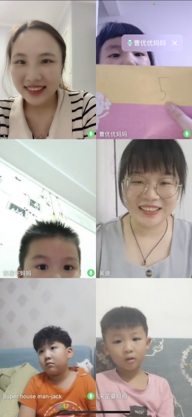 线上家访报道（已修改）_html_2d4f8b61.png